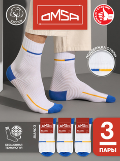 Комплект носков мужских Omsa ACTIVE 108-3 белых 42-44