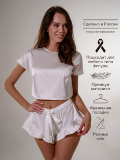 Пижама женская WENDYLOVE 1111 белая XL