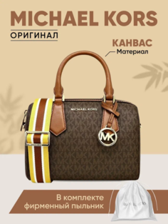 Сумка женская Michael Kors 35T9GYEU1B, коричневый