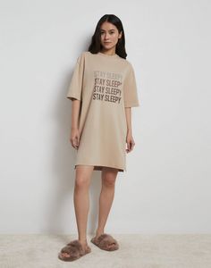 Ночная сорочка женская Gloria Jeans GSL001405 бежевая XXL (50)