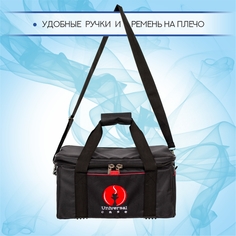 Сумка для кальяна Universal Case