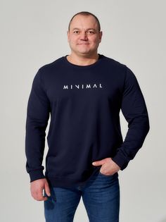 Свитшот мужской MR. BIGMAN MB2120 синий 6XL