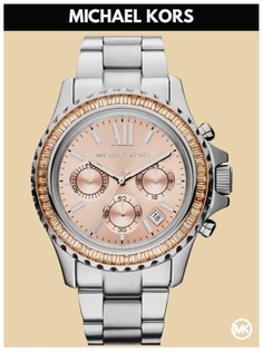 Наручные часы женские Michael Kors M5870K серебристые