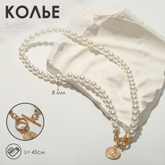 Колье женский Queen Fair П00000348, 45 см