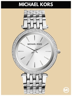 Наручные часы женские Michael Kors M3190K серебристые