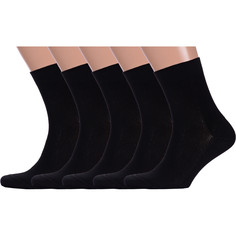 Комплект носков мужских LorenzLine 5-А6 черных 25, 5 пар