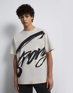 Футболка мужская Gloria Jeans BKT013300 бежевая XXL (56)