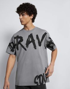 Футболка мужская Gloria Jeans BKT013300 серая S (44-46)