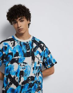 Футболка мужская Gloria Jeans BKT013316 бежевая L (50-52)