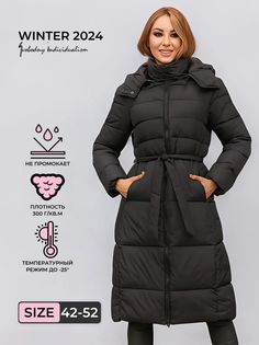 Пальто женское Svobodny Individualism P705 черное 44 RU