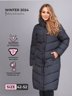 Пальто женское Svobodny Individualism P701 черное 44 RU