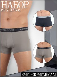 Комплект трусов мужских Emporio Armani 111210_CC717 в ассортименте XL