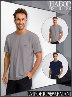 Комплект футболок мужских Emporio Armani 111267_CC717 серых M