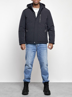 Зимняя куртка мужская AD8335 синяя 62 RU No Brand