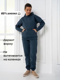 Костюм женский IHOMELUX 333 серый 44-46 RU