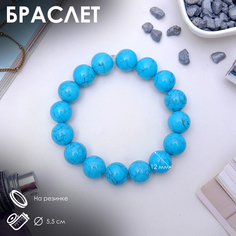 Браслет женский NoBrand Коллекция "Бирюза", р. 17