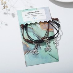 Парные браслеты женские Tell your story Р00010673, р. 12,5