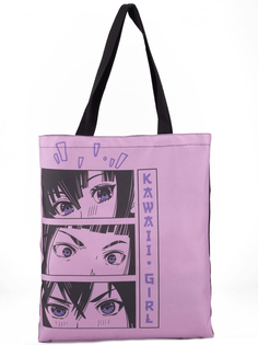 Сумка женская NAZAMOK 6900076565141 фиолетовый