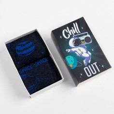 Подарочный набор носков мужских KAFTAN разноцветных 41-44