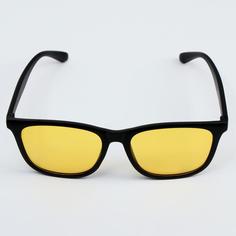 Солнцезащитные очки мужские Мастер К 5977362 черные