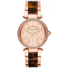 Наручные часы женские Michael Kors MK5841