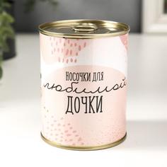 Носки женские NoBrand Для любимой дочки белые 23-25