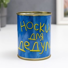 Носки мужские NoBrand Носки для дедули черные 27