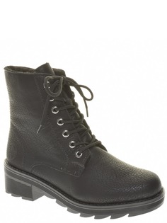 Ботинки женские Rieker 235 черные 8.5 US