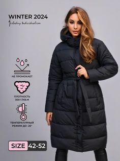 Пальто женское Svobodny Individualism P702 черное 42 RU