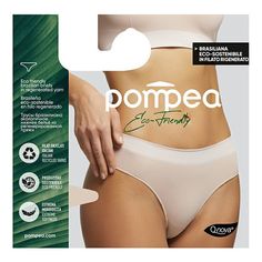 Трусы женские Pompea бежевые L-XL