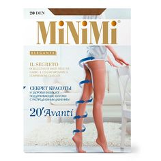 Колготки женские Minimi бежевые 7