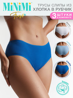 Комплект трусов женских Minimi MFR222 белых, голубых 2XL