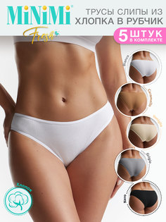 Комплект трусов женских Minimi MFR221 белых, черных XS