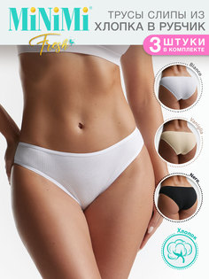 Комплект трусов женских Minimi MFR221 белых, черных L