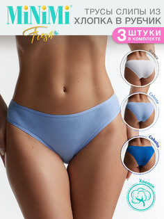 Комплект трусов женских Minimi MFR221 белых, голубых XL