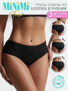 Комплект трусов женских Minimi MFR222 черных L