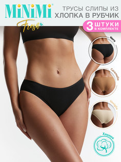 Комплект трусов женских Minimi MFR221 бежевых, черных L