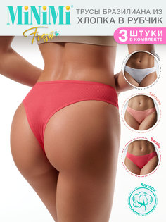 Комплект трусов женских Minimi MFR261 белых, розовых L