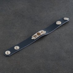 Браслет женский NoBrand 4728124, р. 17