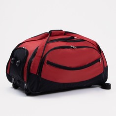 Дорожная сумка мужская ЗФТС на колёсах красная, 80х38х40 см