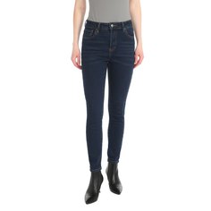 Джинсы женские Maison David XS046/KF051-1 синие XS