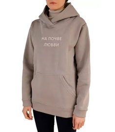 Худи женское NoBrand На почве любви коричневое XL