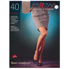 Колготки женские NoBrand Грация Вика бежевые 5