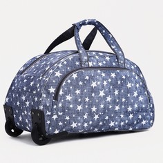 Дорожная сумка унисекс AMEN К2/Д голубая, 31х30х55 см Amen.