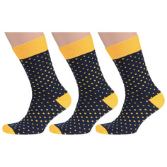 Комплект носков мужских MoscowSocksClub msk3-М03 разноцветных 25