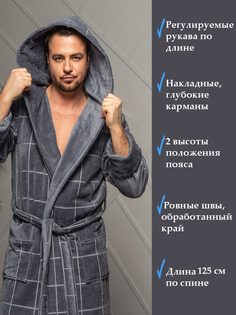 Халат мужской Polens 785606858 серый 4XL