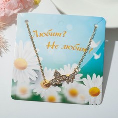 Колье из бижутерного сплава 45 см Queen Fair 9240252, стразы