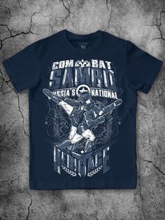 Футболка мужская Макс Экстрим EX-0083BSAM синяя 5XL