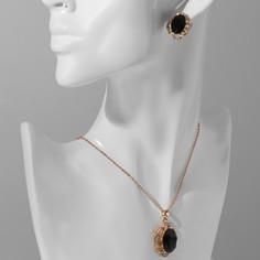 Колье+серьги из бижутерного сплава Queen Fair 9667352, стразы