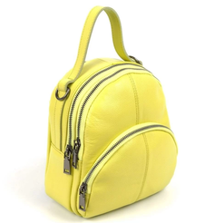 Маленький женский кожаный рюкзак с съемными лямками 9029 Лимон Fuzi House